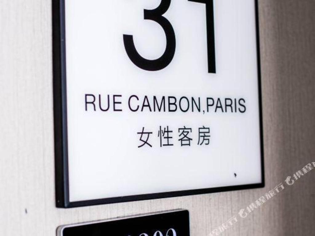 Xana Lite Xichang Hangtian Avenue Branch Exteriör bild