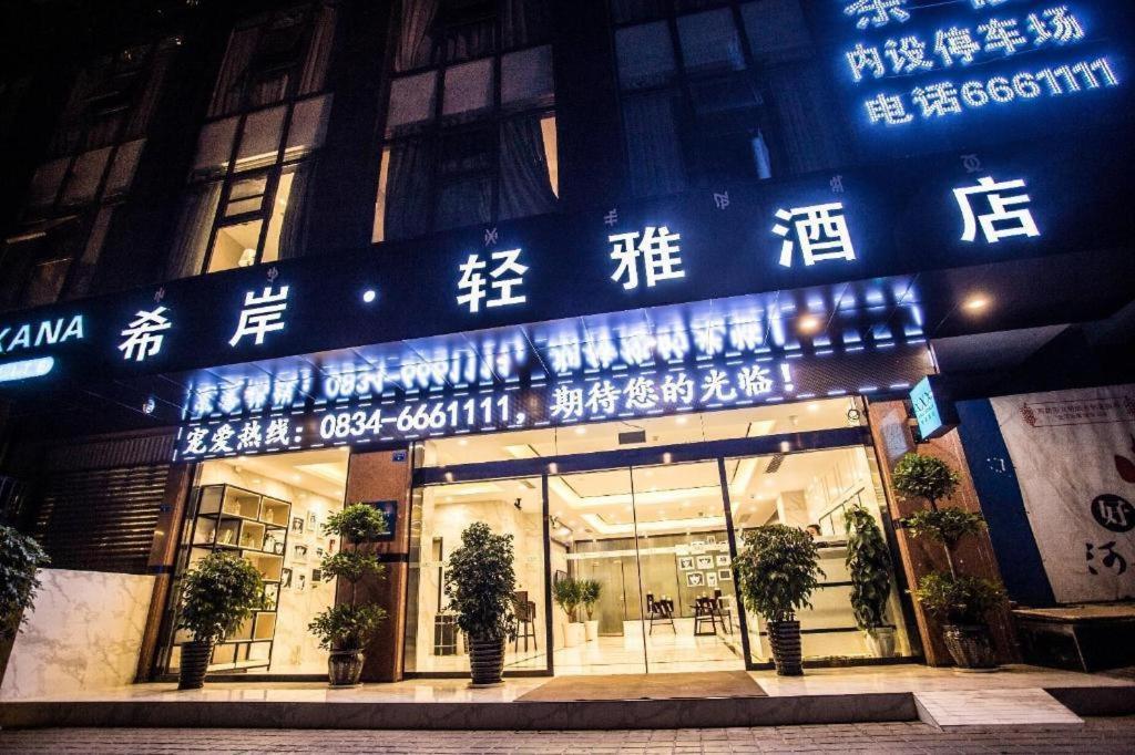 Xana Lite Xichang Hangtian Avenue Branch Exteriör bild